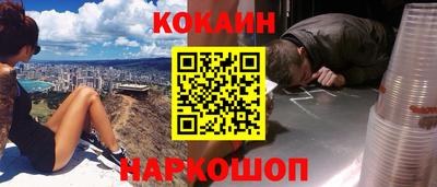 эйфоретик Чапаевск