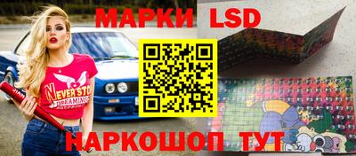 шишки Чебаркуль