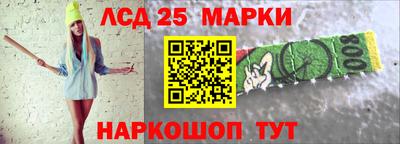 кокаин перу Чебоксары