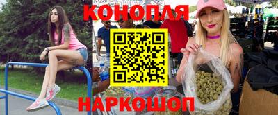 эйфоретик Чапаевск
