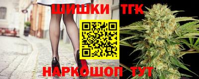 эйфоретик Чапаевск