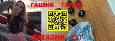 кокаин перу Чебоксары