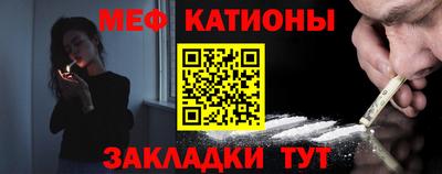 эйфоретик Чапаевск