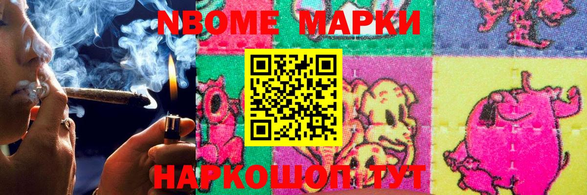 Всеволожск  ЛСД экстази ecstasy  Вход с VPN 